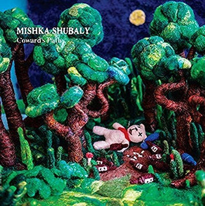 SHUBALY,MISHKA - COWARDS PATH - RECORD