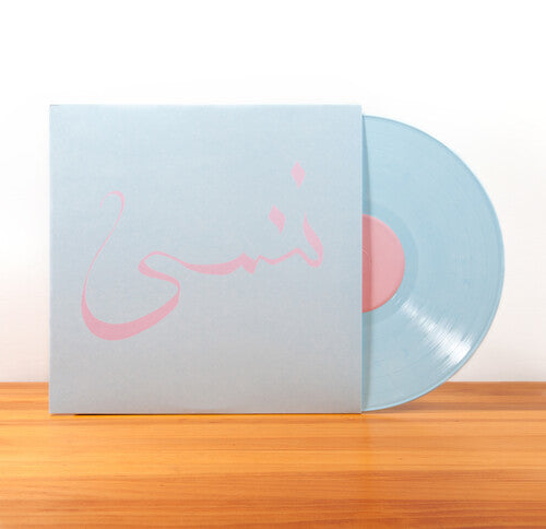 XIU XIU - FORGET - RECORD
