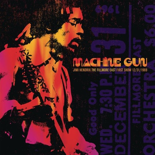 HENDRIX,JIMI - MACHINE GUN JIMI HENDRIX THE FILLMORE EAST FIRST - RECORD