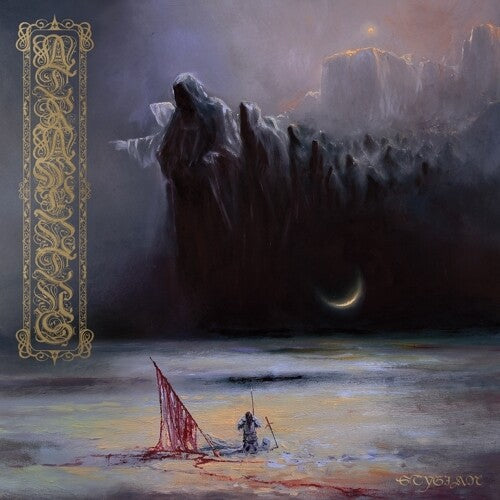 ATRAMENTUS - STYGIAN - RECORD