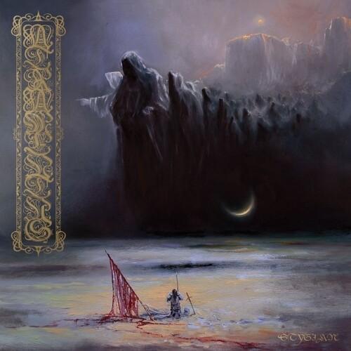 ATRAMENTUS - STYGIAN - RECORD