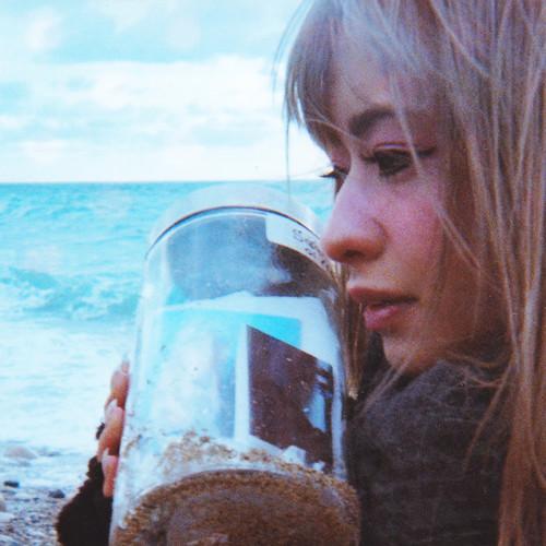 KERO KERO BONITO - SWIMMING / OPEN ROAD - RECORD