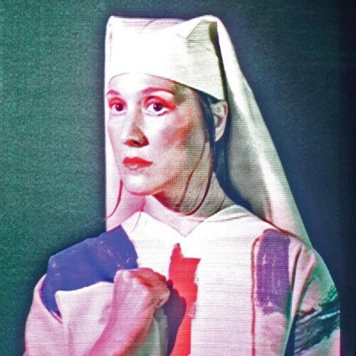 LE BON,CATE - POMPEII - RECORD