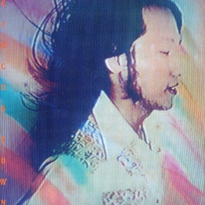 YAMASHITA,TATSURO - CIRCUS TOWN - RECORD