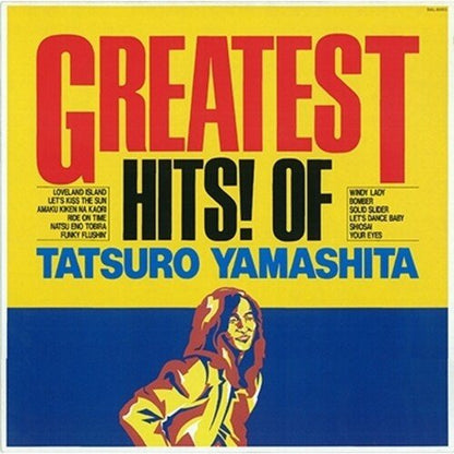 YAMASHITA,TATSURO - GREATEST HITS OF TATSURO YAMASHITA - RECORD