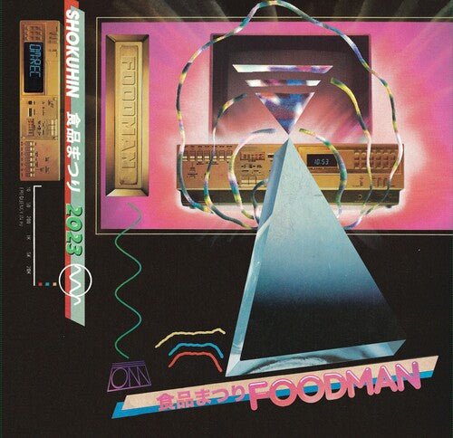 FOODMAN - SHOKUHIN - RECORD