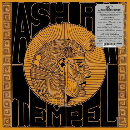 ASH RA TEMPEL - RECORD