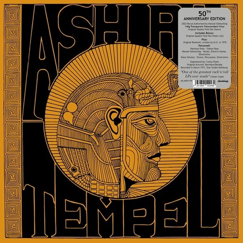ASH RA TEMPEL - RECORD
