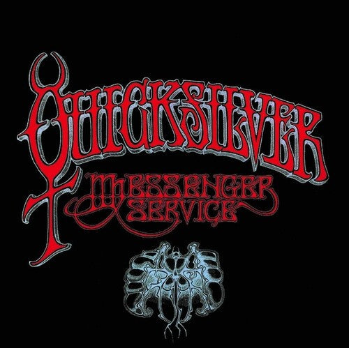 QUICKSILVER MESSENGER SERVICE - RECORD