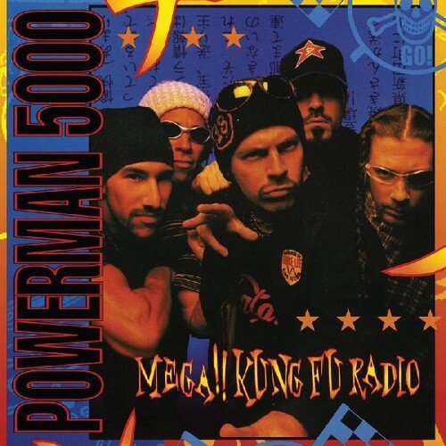 POWERMAN 5000 - MEGA KUNG FU RADIO - RECORD