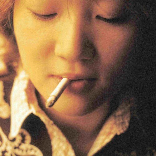 FREEBO - SMOKING BLUES - RECORD
