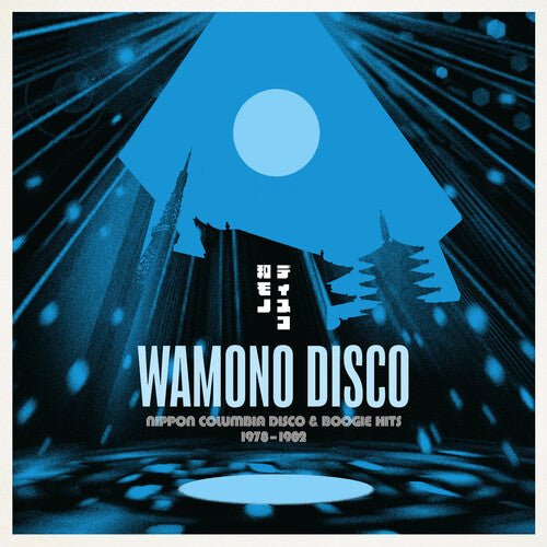 WAMONO DISCO - NIPPON COLUMBIA DISCO / VARIOUS - RECORD