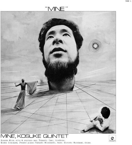 MINE,KOSUKE - MINE (PREMIUM REISSUE COLLECTION) - RECORD