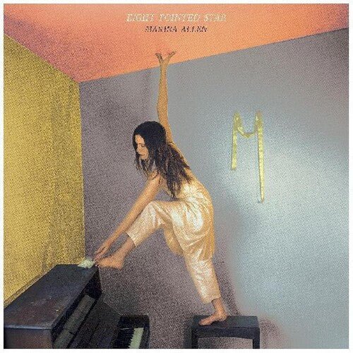 ALLEN,MARINA - EIGHT POINTED STAR - RECORD
