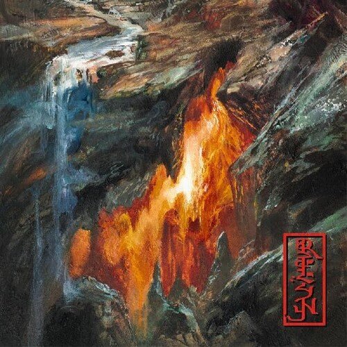 REZN - BURDEN - RECORD