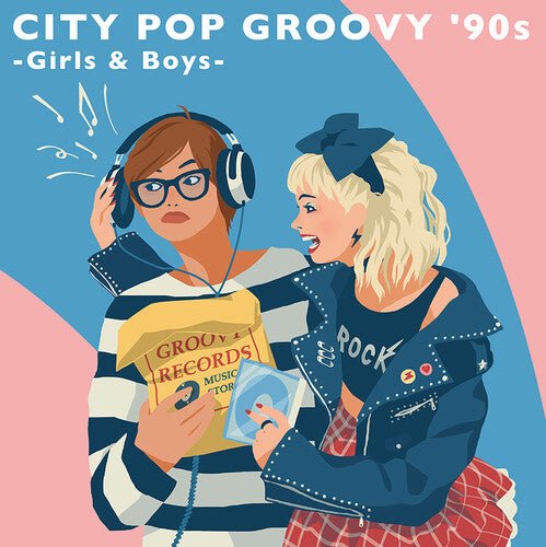 CITY POP GROOVY '90S: GIRLS & BOYS / VARIOUS - RECORD