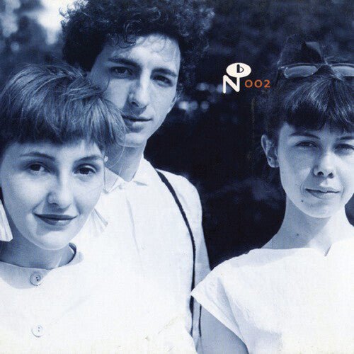 ANTENA - CAMINO DEL SOL - RECORD