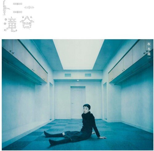 SAKAMOTO,RYUICHI - TONY TAKITANI - RECORD