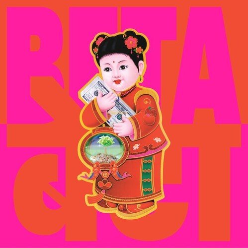 PETER CAT RECORDING CO. - BETA - RECORD