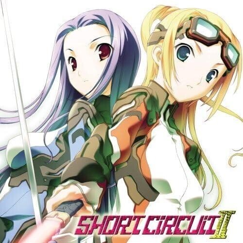 I'VE - SHORT CIRCUIT II - O.S.T. - RECORD