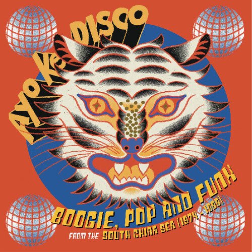 AYO KE DISCO: BOOGIE POP & FUNK FROM SOUTH / VAR - RECORD