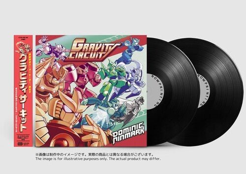NINMARK,DOMINIC - GRAVITY CIRCUIT - O.S.T. - RECORD