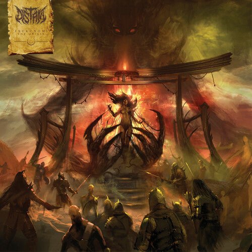DISTANT - TSUKUYOMI: THE ORIGIN - RECORD