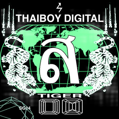 THAIBOY DIGITAL - TIGER - RECORD