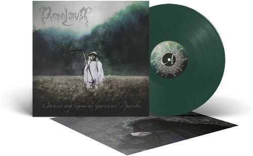 DYMNA LOTVA - LAND UNDER THE BLACK WINGS: SWAMP - GREEN - RECORD