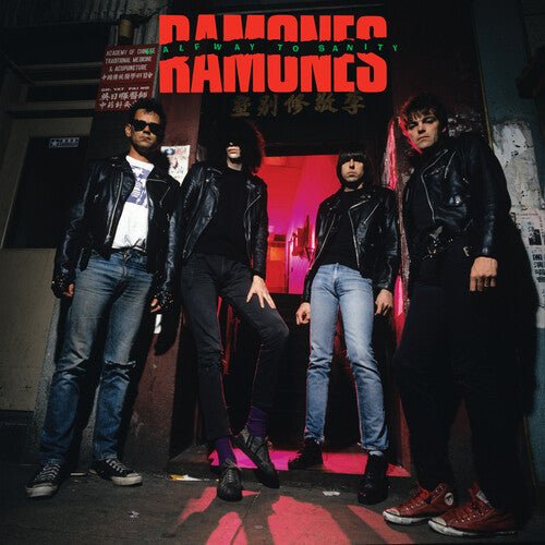 RAMONES - HALFWAY TO SANITY - RECORD