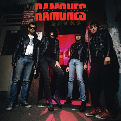 RAMONES - HALFWAY TO SANITY - RECORD