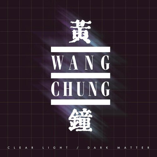WANG CHUNG - CLEAR LIGHT / DARK MATTER - WHITE & BLACK ICE - RECORD