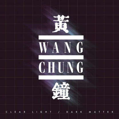 WANG CHUNG - CLEAR LIGHT / DARK MATTER - WHITE & BLACK ICE - RECORD