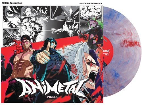 WITHIN DESTRUCTION - ANIMETAL - RECORD
