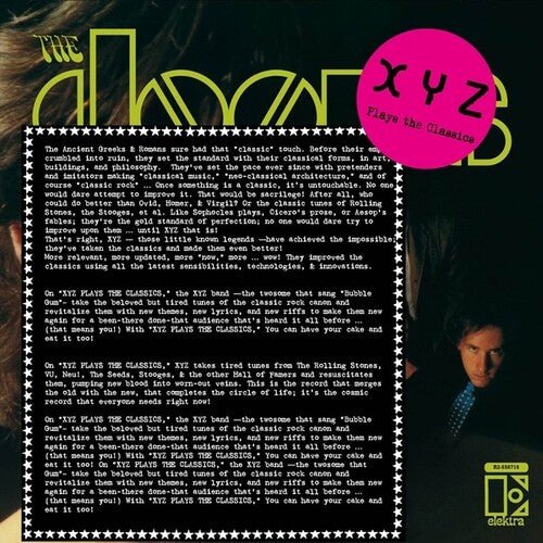XYZ - XYZ PLAYS THE CLASSICS - RECORD