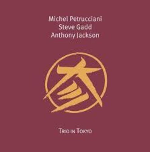 PETRUCCIANI,MICHEL - TRIO IN TOKYO - RECORD