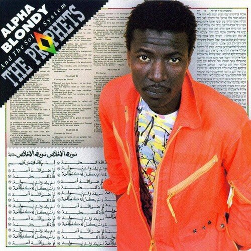 ALPHA BLONDY - PROPHETS - RECORD