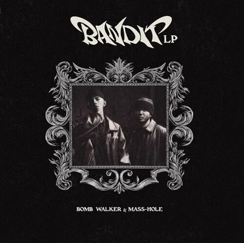 BOMB WALKER - BANDIT - RECORD
