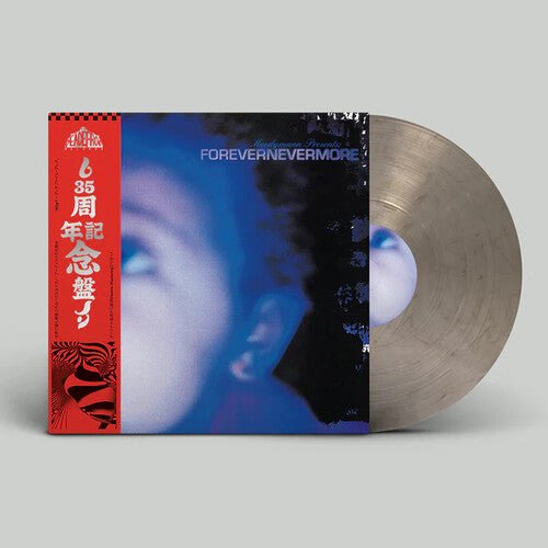 MOODYMANN - FOREVERNEVERMORE - RECORD