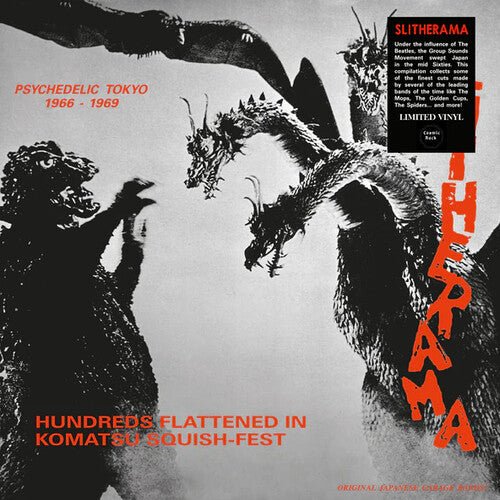 SLITHERAMA (PSYCHEDELIC TOKYO '66-'69) / VARIOUS - RECORD