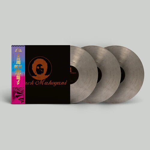 MOODYMANN - BLACK MAHOGANI - RECORD