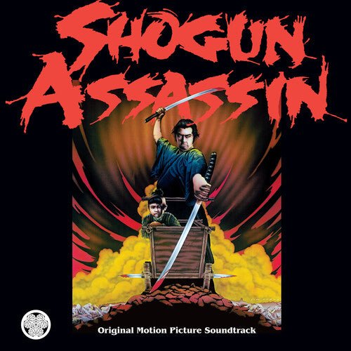 WONDERLAND PHILHARMONIC - SHOGUN ASSASSIN - O.S.T. - RECORD