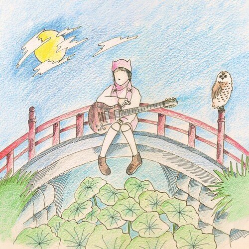 SEMONES,MEI - KURAYAMI/GET USED TO IT - GREEN - RECORD