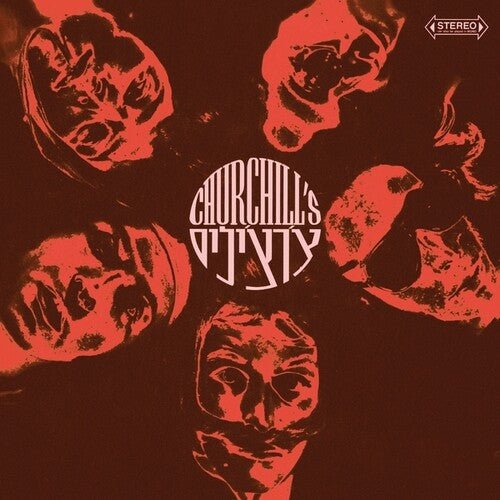 CHURCHILLS - RECORD