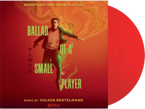 BERTELMANN,VOLKER - BALLAD OF A SMALL PLAYER - O.S.T. - RECORD