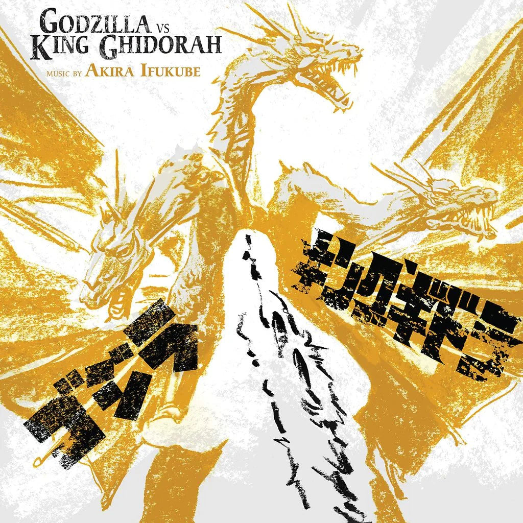 Godzilla Vs. King Ghidorah - Original Motion Picture Soundtrack - RECORD