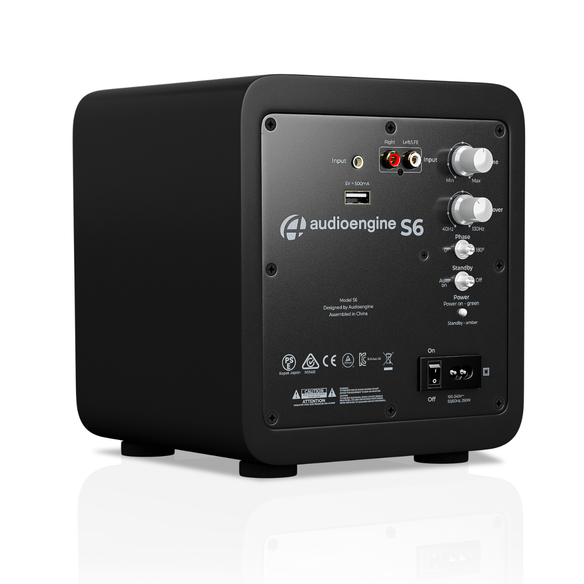 Audioengine: S6 Powered Subwoofer