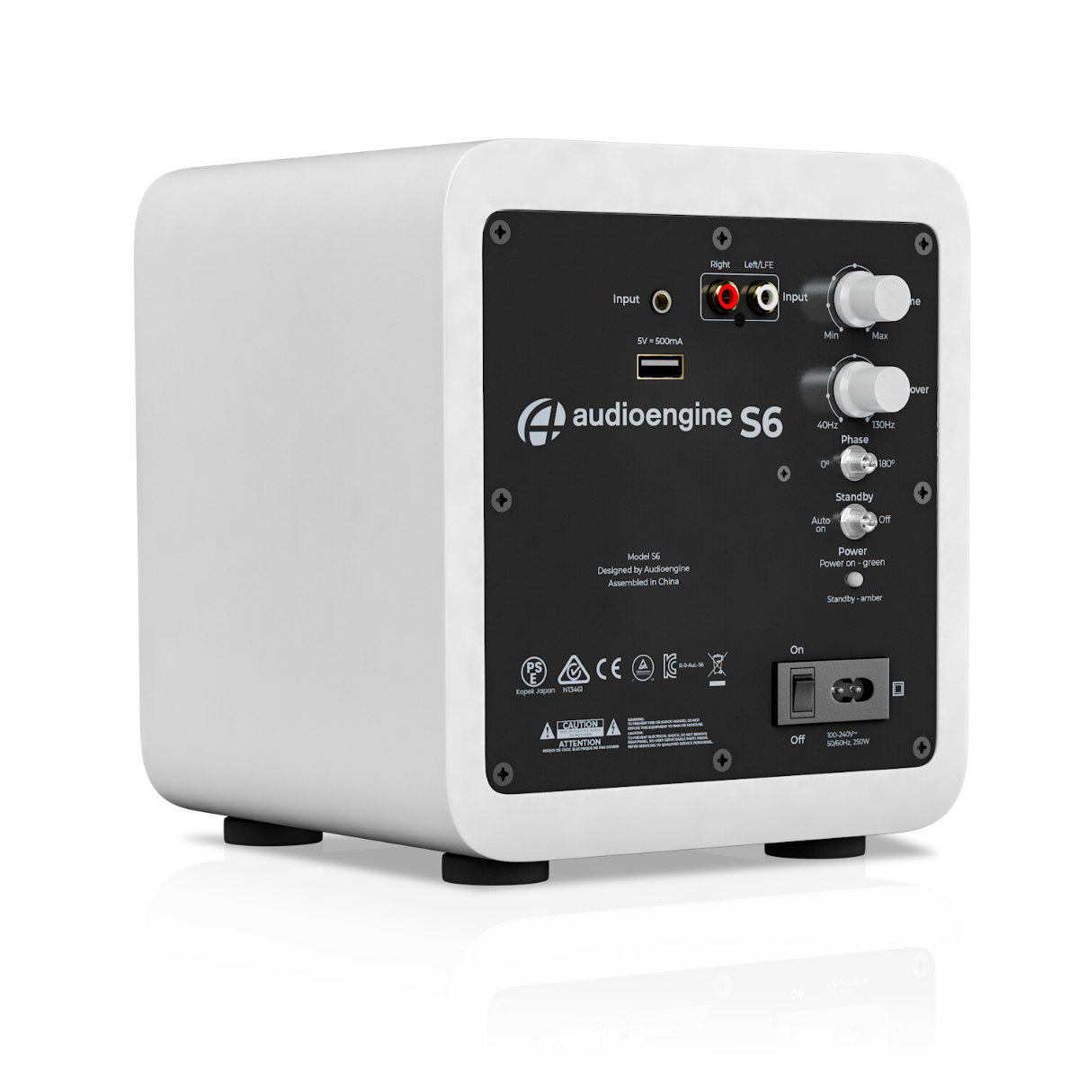 Audioengine: S6 Powered Subwoofer