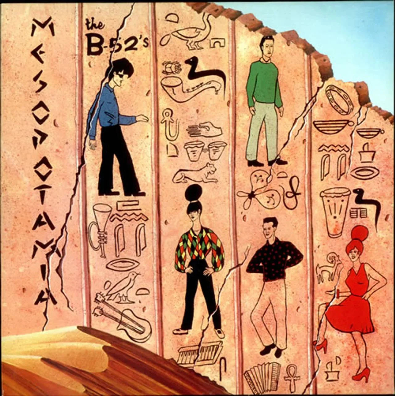 B-52'S - MESOPOTAMIA - RECORD