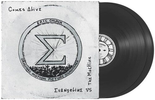 CHURCH,ERIC - EVANGELINE VS. THE MACHINE COMES ALIVE - RECORD